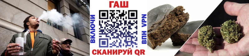 продажа наркотиков  Новочеркасск  Гашиш AMNESIA HAZE 