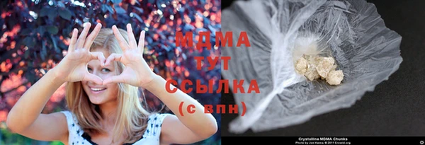 прущая мука Алзамай