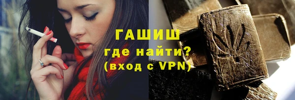 прущая мука Алзамай