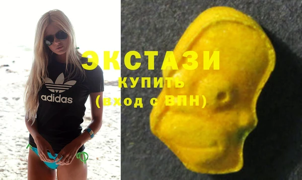марихуана Алексеевка