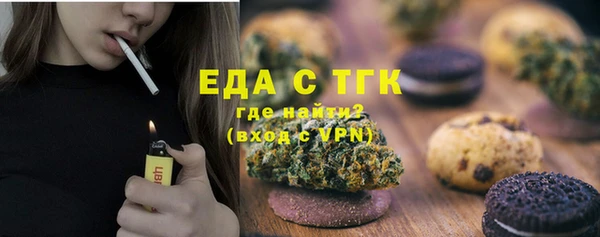 прущая мука Алзамай