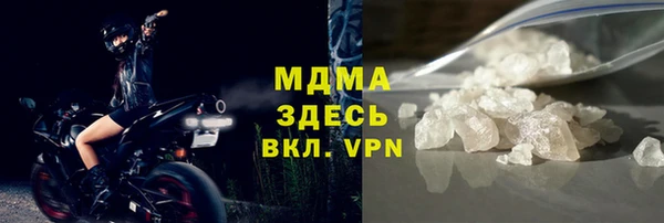 марихуана Алексеевка