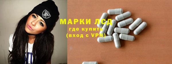 ешки Алексин