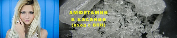 винт Пестово