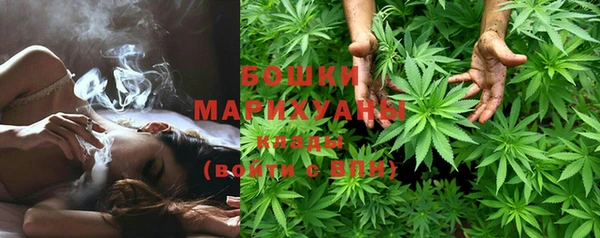марихуана Алексеевка