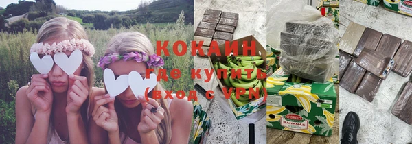 марихуана Алексеевка