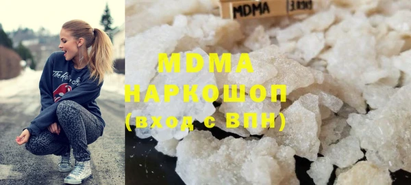 марихуана Алексеевка