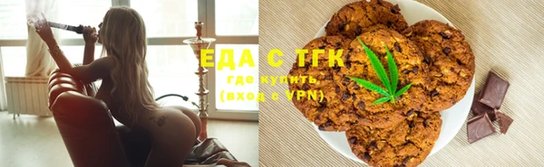 прущая мука Алзамай