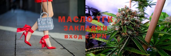 марихуана Алексеевка