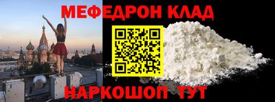 mdpv Чебоксары