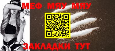 mdpv Чебоксары