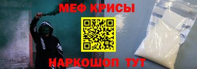 МДМА Чапаевск