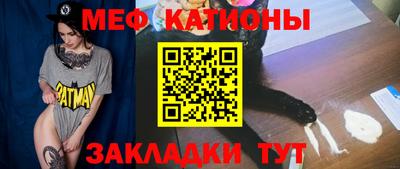 МДМА Чапаевск