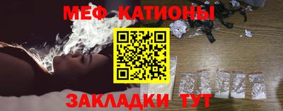 МДМА Чапаевск