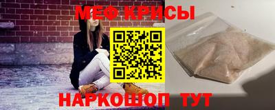 mdpv Чебоксары