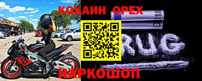 МДМА Чапаевск