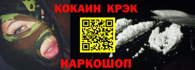 МДМА Чапаевск