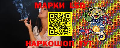соль курить ск Чебаркуль