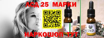 mdpv Чебоксары
