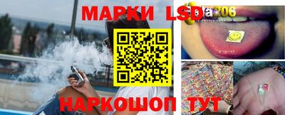 соль курить ск Чебаркуль