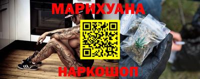 МДМА Чапаевск