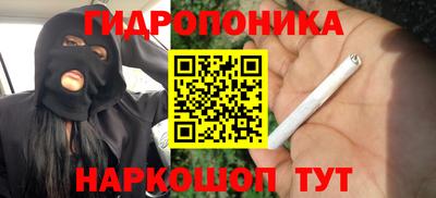 МДМА Чапаевск
