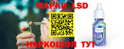 соль курить ск Чебаркуль