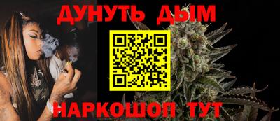 mdpv Чебоксары