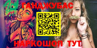 mdpv Чебоксары