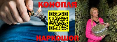 соль курить ск Чебаркуль