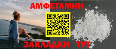 mdpv Чебоксары