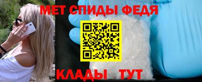 mdpv Чебоксары
