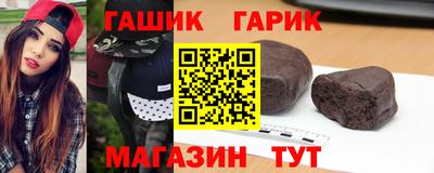 МДМА Чапаевск