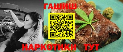 МДМА Чапаевск