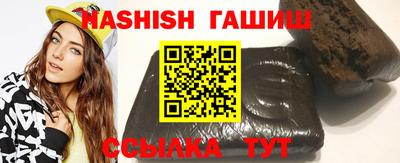 mdpv Чебоксары
