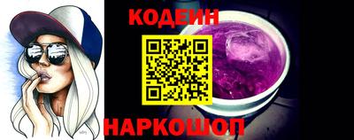 mdpv Чебоксары