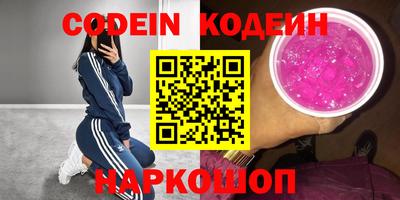 mdpv Чебоксары